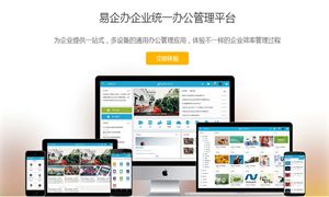 看準(zhǔn)網(wǎng) 計算機(jī)軟硬件領(lǐng)域的專業(yè)指南