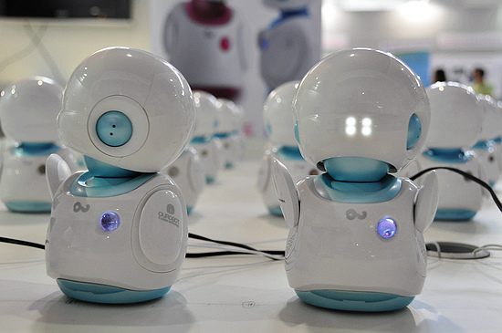 新,奇,特!高科技產(chǎn)品亮相北京科博會